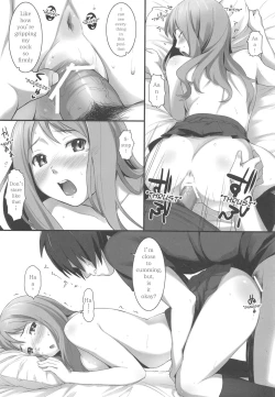 Page 13 of HANA Naru