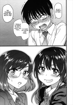 Page 7 of Please! Freeze! Please! #7