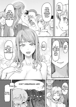 Page 59 of Nyuushiki Love Knowledge| Nyuushiki Love KnowledgeCh. 1-3