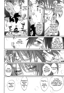 Page 16 of Hitagi Family Chuuhen