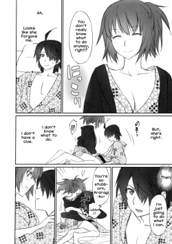 Page 20 of Hitagi Family Chuuhen