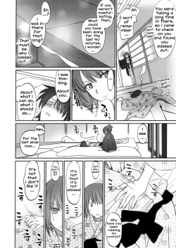 Page 6 of Hitagi Family Chuuhen