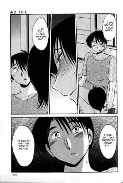 Page 113 of Hadaka no Kusuriyubi 1