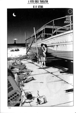 Page 127 of Hadaka no Kusuriyubi 1