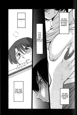 Page 165 of Hadaka no Kusuriyubi 1