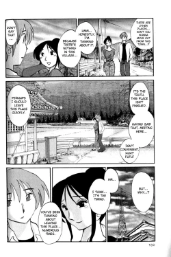 Page 186 of Hadaka no Kusuriyubi 1