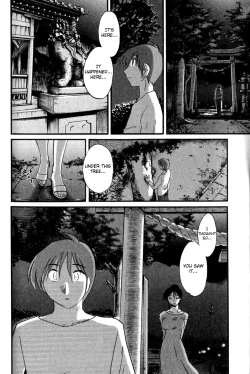 Page 188 of Hadaka no Kusuriyubi 1