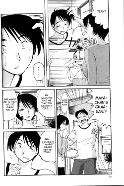 Page 38 of Hadaka no Kusuriyubi 1