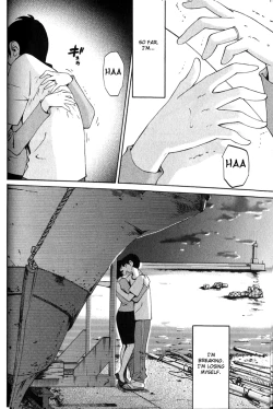 Page 50 of Hadaka no Kusuriyubi 1