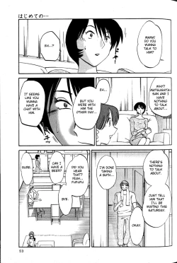 Page 57 of Hadaka no Kusuriyubi 1