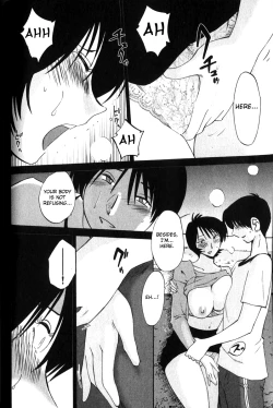 Page 64 of Hadaka no Kusuriyubi 1