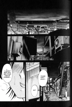 Page 67 of Hadaka no Kusuriyubi 1