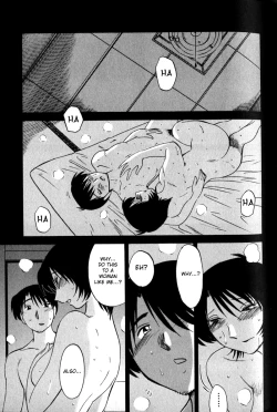 Page 77 of Hadaka no Kusuriyubi 1