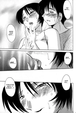 Page 99 of Hadaka no Kusuriyubi 1