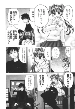 Page 13 of Kitakawa Remix