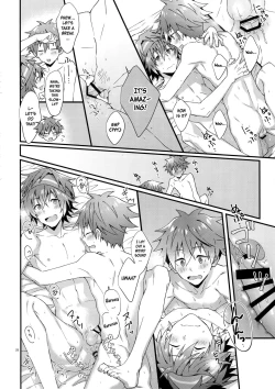 Page 27 of Ore no Hajimete Moratte Kudasai! | Please Have My First!