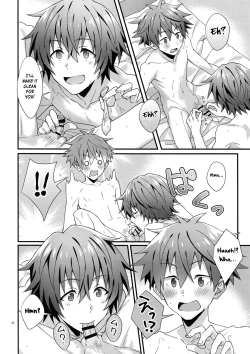 Page 35 of Ore no Hajimete Moratte Kudasai! | Please Have My First!