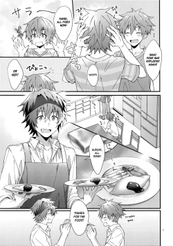 Page 4 of Ore no Hajimete Moratte Kudasai! | Please Have My First!