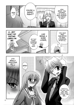 Page 5 of MOUSOU THEATER 21