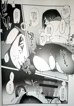 Page 21 of Anything you want