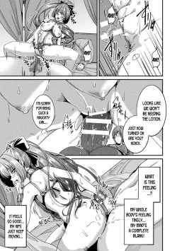 Page 9 of Eroge Sekai de Nyotaika Bug!! | The Feminization Bug in the Eroge World!