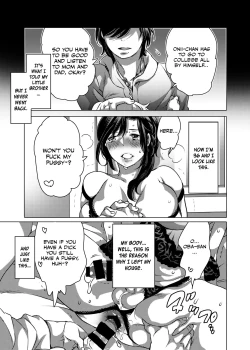 Page 4 of Anikide Doutei o Suteru