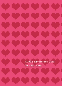 Page 34 of Boku no Kawaii Shemale Osananajimi ga Bitch ni Sodatteta Ken