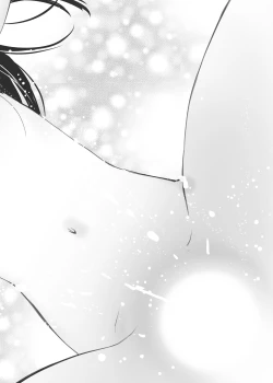 Page 29 of Shiroi Taiken