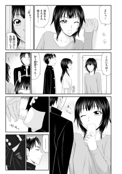 Page 10 of Magazine Cyberia Vol. 127