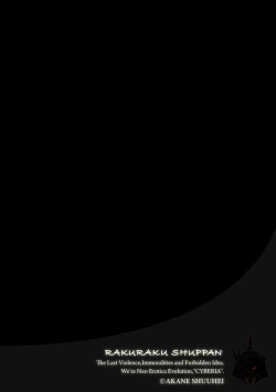 Page 62 of Magazine Cyberia Vol. 127