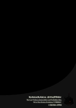 Page 6 of Magazine Cyberia Vol. 127