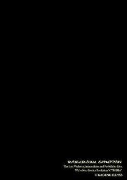 Page 96 of Magazine Cyberia Vol. 128