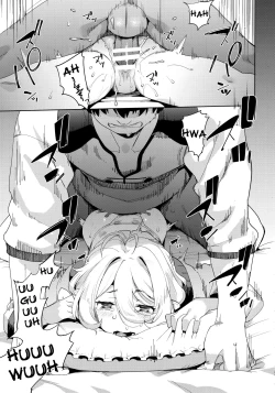 Page 24 of Bishokuden