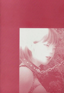 Page 2 of Teisou Tanpo -  Mortgage Chaste