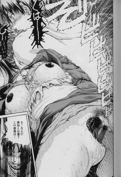 Page 59 of Teisou Tanpo -  Mortgage Chaste