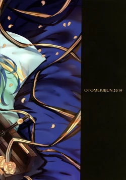 Page 18 of Gakkou de seishun! Full Colour Collection