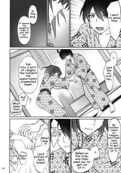 Page 21 of Hitagi Family Kouhen