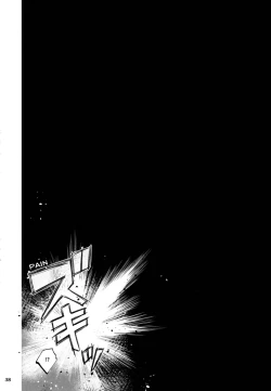 Page 37 of Hitagi Family Kouhen