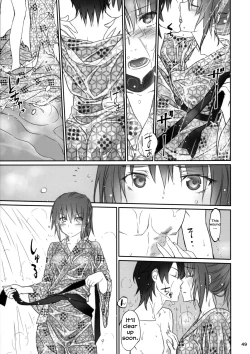 Page 48 of Hitagi Family Kouhen