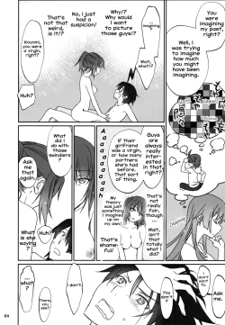 Page 63 of Hitagi Family Kouhen