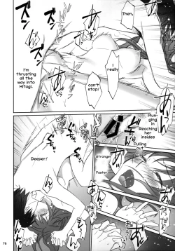 Page 75 of Hitagi Family Kouhen