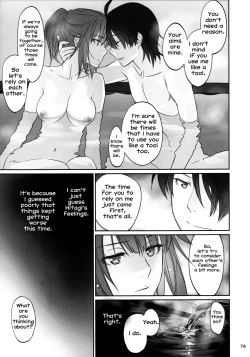 Page 78 of Hitagi Family Kouhen