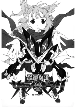 Page 154 of LQVol.32