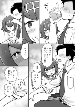 Page 6 of Alola Otokonoko Club