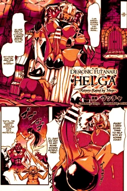 Page 2 of Demonic Futanari Helga ~ Reverse Raped By Mage