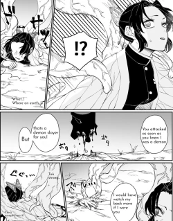 Page 5 of Dou Shino R18