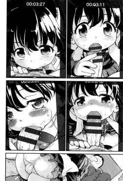 Page 8 of Neoki de dokkiri!