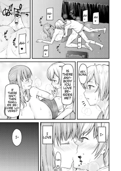 Page 79 of Nyuushiki Love Knowledge| Nyuushiki Love KnowledgeCh. 1-4