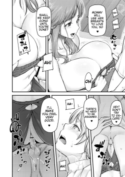 Page 91 of Nyuushiki Love Knowledge| Nyuushiki Love KnowledgeCh. 1-4