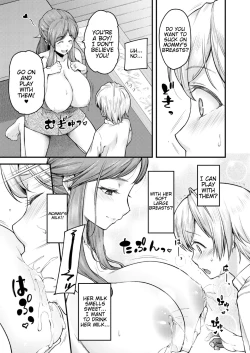 Page 96 of Nyuushiki Love Knowledge| Nyuushiki Love KnowledgeCh. 1-4